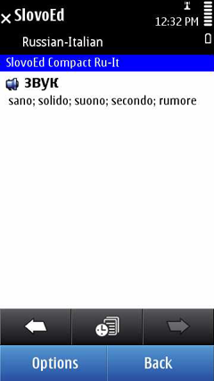 S60_slovoed_compact_ruit_full